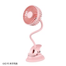 소형 유모차 선풍기 미니 클립 팬 작은 유형 침대 머리맡 학생 기숙사 침대 트롤리 사무실 플러그인 음소거 침실 충전식 휴대용, 걸파우더 테이블클립 겸용  360°회전  충전식