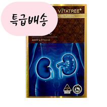 [100% 보증] 비타트리 키드니 토닉 100타블렛 NZ, 1개