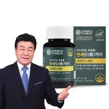 연세 당케어 1.000mgx60정x5병(10개월분) 바나바잎 추출물 여주분말 식후 혈당관리 도움, 60정, 6병