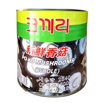 중식당용 표고버섯홀 2.84kg 잡탕밥 짬뽕 유산슬용