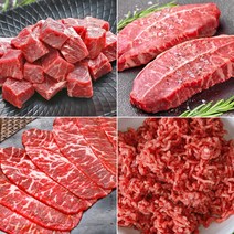 미국산 부채살 소고기 2kg 1kg 초이스 반찬 구이용 볶음용 국거리 수입 냉동 부챗살, 큐브, (400g), 1개