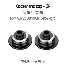 Koozer 허브 엔드 캡 CX420 XM490 MF480 MB440 수리 부품 9x100 10x135 QR 15x100 12x142mm THRU TA 컨버