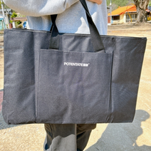 A3 사이즈 화구가방 블랙컬러 아트백 준비 다용도 용품 미술 수납 대회 학원, 단품