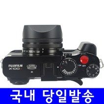 [HAOGE] 후지필름 X100V X100F X100T 렌즈 사각후드 블랙실버, 블랙  메탈 렌즈캡