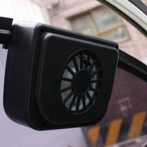 자동차 내부순환 차박 환풍기 선풍기 태양광 미니팬 화물차 여름 공기순환 환기, 차량용 환풍기