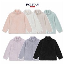 폴햄키즈 
