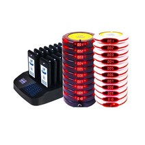 카페 진동벨 호출벨 푸드코트 셀프 식당 분식집 무선, 20개 세트 (레드라이트)