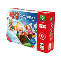보드미_리빙 만화보드게임 초등학생보드게임 1P 셈셈 눈썰매장 게임 두뇌 발달, free, 본상품