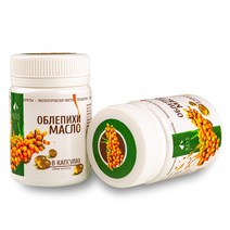 MAPEinc 시베리아 100% 갈매나무속(산자나무)오일 냉압착 (2 x 100소프트젤) 리얼ROS캡, 산자나무오일캡슐2병, 100정