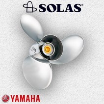 야마하(YAMAHA) 선외기 프로펠러 스테인레스 150~300마력, 150HP마력