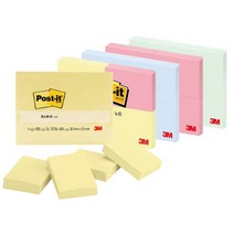 Post-it 포스트잇 일반용 노트 653-4 점착식 메모지 51X38, 1개, 레인보우