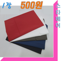 방수원단 자투리(크기:150x90cm)1장500원.레드.화이트.카키.네이비.블랙, 블랙 1장