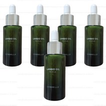 랑벨 랑바이오 오일 샘플증정, 5개, 30ml