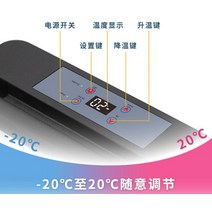 캠핑 차량 용 냉장고 alpicool c9l 홈 트럭 미니 ac 100-240v 휴대, 없음