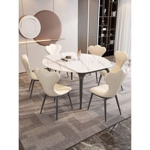 확장형식탁 세라믹상판 원형테이블1200, 화이트 1.4m