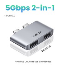 노트북 도킹스테이션 허브 어댑터 도크 액세서리, CHINA_2x USB 3.0 5Gbps