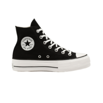 국내매장용 컨버스 CONVERSE 남성 여성 척테일러 올스타 리프트 캔버스 블랙 560845C 운동화 스니커즈 슈즈 신발 하이탑