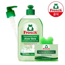 Frosch 독일 친환경 주방세제 알로에베라 500ml+정품펌프+개구리수세미