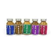 대만 향사 향원료 고급품 5그레이드 침향분말 세트 (5침향) 각 1병 : 50g