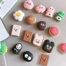 아이폰 케이블 보호캡 케이블바이트 휴대폰 충전선 단선 보호, 브라운쿠키