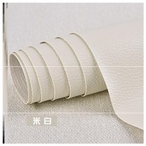 인조가죽 소파 엠보가죽 자 접착 원단 복구스티커 두꺼운 내마모성 에코 냄새없는 하드 가방 소프트백 보조금 4868875167, 쌀 화이트 50 센치 *137 센치