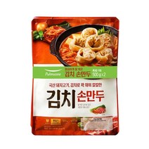 (냉동)[풀무원]김치손만두500gx2