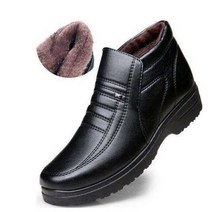 남자 하이탑 스니커즈 캠퍼스화 겨울 방한 방수 남성 캐주얼 가죽 슈즈 플란넬 상위 미끄럼 고무