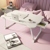 구디푸디 곰돌이 베드 좌식 접이식 테이블 노트북 태블릿 침대책상 트레이, 컵홀더+서랍(핑크)