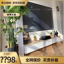 빔프로젝터 사무실 소형 캠핑용 원룸 휴대용 레이저 가정용 프로젝트 스마트 4KPRO 시어터, 01 공식 표준, 01 유스 에디션