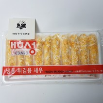 빵가루 새우튀김 왕새우튀김 30g x 10=300g, 30g x 10마리 300g