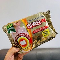셀링프리 팩 더큰 사이즈 10개입 홍보용핫팩