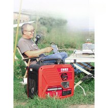 무소음 발전기 비상용 배터리 자가발전기 캠핑용 화물, (1400W)휴대용 저소음 핸드 풀 2.5L /10.5