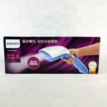 필립스 스팀 다리미 GC362 368 휴대용 홈 여행용 미니 홈쇼핑 추천 고급, 화이트 블루