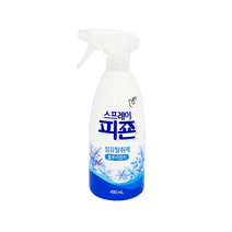 [트윈스몰] 스프레이 피죤 대용량 섬유탈취제 블루비앙카(490ml) 냄새는 빼고 향기는 더하세요, 1개