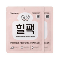 F3 힐팩 힐패치, 4개입, 18개