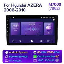 클라이드코리아 navifly 7862 자동차 안드로이드 멀티미디어 올인원 카 오디오 현대 아제라 그랜저 TG 2005-2011 라디오 비디오 플레이어 GPS 네비게이션 카플레이, [08] M700S 8G 128G