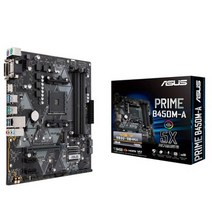 ASUS PRIME B450M-A (아이보라)