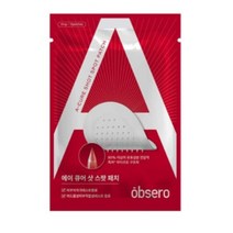 옵세로 에이 큐어 샷 스팟패치 트러블패치 마이크로니들 트러블피부 진정케어 저자극, 12매, 1개