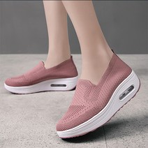 Surkat (당일 발송) 에어쿠션창 메쉬 여성 슬립온 가벼운 스니커즈 60%할인