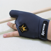 빌킹 스트라이프 장갑 그레이 개인용 메쉬장갑 롱고니큐 명우큐