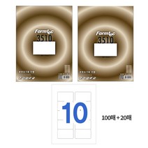 폼텍 분류표기용 라벨 LS-3510 100p + LQ-3510 20p 세트, 9세트, 10칸
