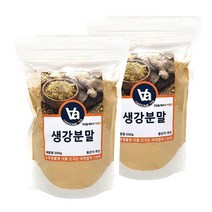 어썸티 생강가루, 300g, 2팩