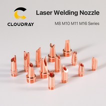 고성능 레이저 용접기 가정용 스폿 200V 논가스 휴대용Cloudray 휴대용 레이저 용접 노즐 M8 M10 M11 M16 1, 02 Type B_03 M11 Series