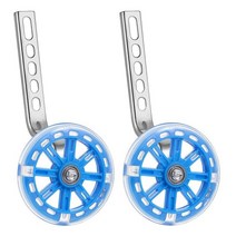 자전거 초경량 휠 휠셋 카본 마빅 타이어 로드 바퀴 MTB 2pcs 4.5inch 빛나는 조절 가능한 안정제 유아를위한 보조 훈련 어린이 어린이, 푸른