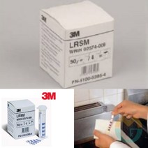 3M 산가측정지 50매 산가페이퍼 기름 산가측정 페이퍼