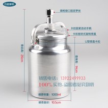 페인트 스프레이건 도색 도장 분무기 뿜칠 Roddy F-75 공압 다운 포트 캔 가구, W77 물 뿌리개