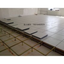 악세스플로어 ACCESSFLOOR 모든 강철 높은 오버헤드 활동 교실 모니터링 룸 600 학교 컴퓨터실 정전기 방지 바닥, 중간 및 상단 30mm
