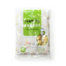 냉동 삶은 알감자 1kg x 2, 단품, 단품