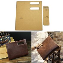 1 세트 DIY 가죽 수제 공예 핸드백 남자 클러치 백 문서 가방 바느질 패턴 하드 크래프트 종이 금형 템플릿, 보여진 바와 같이, 1개