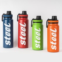 아웃도어 스텐 보온보냉 텀블러 대용량 거름망 손잡이 보온병 보냉병, 오렌지, 63OmI